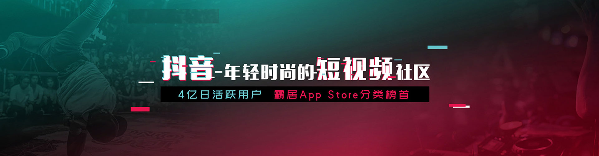 门源百度推广托管